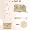 VASCHY Women's Party Bag, Wedding Bag, Clutch Bag, Reception Handbag,
