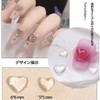 Mirhua ネイルパーツ ネイルツール パーツ ハート 3D 立体 透明 レジン DIY