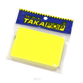 Hawks Mark keiko-ka-do , lemon