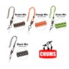 Chums CH61-1171 New Lanyard Rope Neck Strap Keychain, U827: Brown