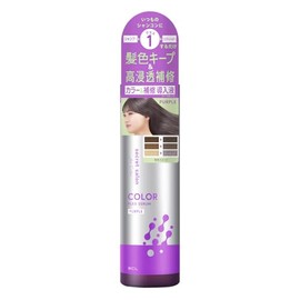 Secret Salon Colorplex Serum Purple Hair Care, Hair Treatment, Color Serum, Color Treatment, Hair Color Correction, Hair Color Refill