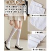 DINIVOO Women's Knee High Socks, Knee High Socks, Beautiful Legs,
