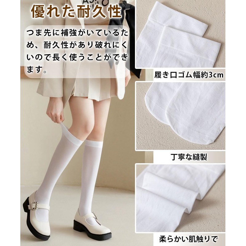 DINIVOO Women's Knee High Socks, Knee High Socks, Beautiful Legs,