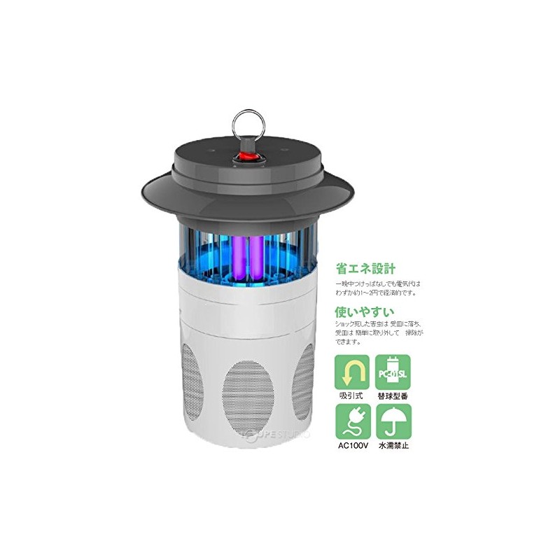 吸引捕虫器PC-01S