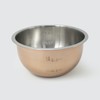ExcelSteel Copper Tone Mixing Bowl Set w/Plastic Lids, 1.5Qt, 3Qt,