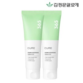 김정문알로에 [2025신제품] [김정문알로에] 큐어 알로에시카 PDRN 수딩크림 365 80ml 2개 [2025 New Product] [Kim Jeong Moon Aloe] Cure Aloe Cica PDRN Soothing Cream 365 80ml 2 Pieces