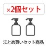 Loretta Makeup Wax, 0.2 inches (6.5 mm), 2.4 oz (65 g), Set of 2