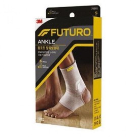 Futuro Comfort Ankle Support S Brace for Fitness Running