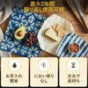 SuperBee Beeswax Wraps ミツロウラップ | Reusable Food Wrap | Organic,