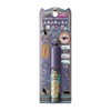 Majolica Majorca Lash Expander Long Long EX (Floating) GY852 Limited