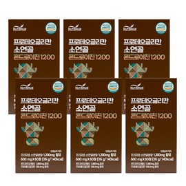 Nutrinus Proteoglycan Bovine Cartilage Chondroitin 1200 (600mg x 60 Tablets) x 6 Boxes Special Pack (6 Boxes) / 뉴트리너스 프로테오글리칸 소연골 콘드로이친1200 600mg x 60정 x ★ 6박스 ★