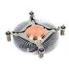 Silverstone Tek Super Slim Profile CPU Cooler LGA 1156/1155/1150 Intel