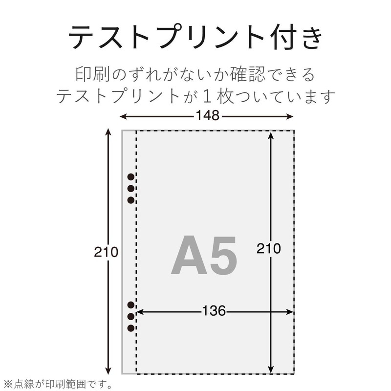Elecom Handmade Calendar, Tabletop Type, A5 Size