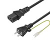 FUNZUR AC Power Cord 2m (PSE Compliant) Power Cord Conversion