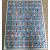 1993 Marilyn Monroe Uncut Card Sheet Complete 100 Card Set