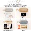 Rename Multi Pouch, beige (taupe)