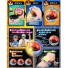 Pokemon Monster Collection GET Full of Voice! Pokeball
