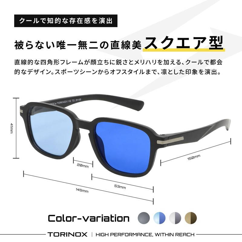 Torinox Men's Sunglasses, Polarized Sunglasses, For Driving, Ultra Lightweight, UV400,