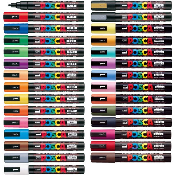 Mitsubishi Pencil, Posca, Medium Point, Round Point, 29 Colors, All Colors Set