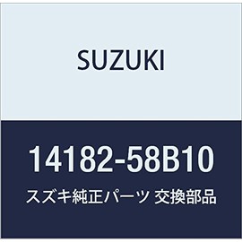 Suzuki (suzuki) Genuine Parts Gasket Mehri Part No 14182 – 58b10