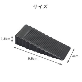 PrimeBlis Door Stopper, Sliding Door Lock, Set of 6, Stopper, Sliding Door, Push Door, Fixed Door, Indoor Pushing Door, Sliding Door, Entrance, Door Stopper, Easy to Store (6, Black)