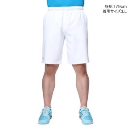 Babolat Club Shorts Tennis Shorts, white, L