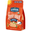 Lundberg Regenerative Organic Short Grain Brown Rice 2 Pound Pack