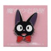 Kiki's Delivery Service Pin Badge Gigi
