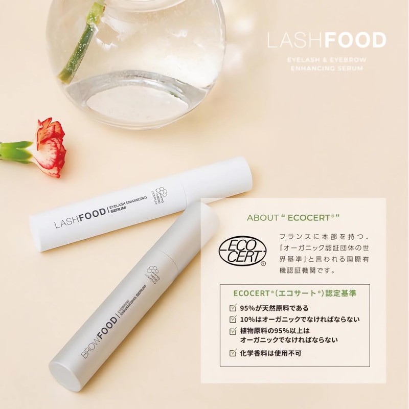 LASHFOOD Lash Food, Eyelashes, Serum, Cruel Tea Free, Herbs, Natural