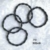 Miracle Hair Ring, Will Not Stretch, Does Not Cut, Hair
