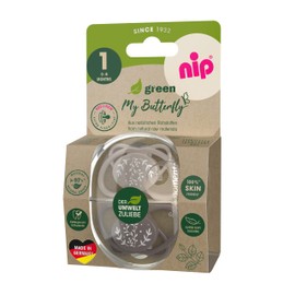 NIP Butterfly: Skin & Tooth-Friendly Dummy, Flat Teat, Soft & Flexible, Disc Extra Light & Breathable, BPA Free, Sustainable, with Box, 0-6 Months, Brown/Beige