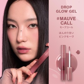 3CE Drop Glow Gel Mauve Call Lip Tint Lip Lipstick Korean Cosmetics Korean Lip