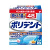 部分入れ歯用 ポリデント 入れ歯洗浄剤 99.9%除菌 48錠