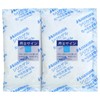 Hakuba Ace Dry 50 KMC-70A50 Humidity Control Agent