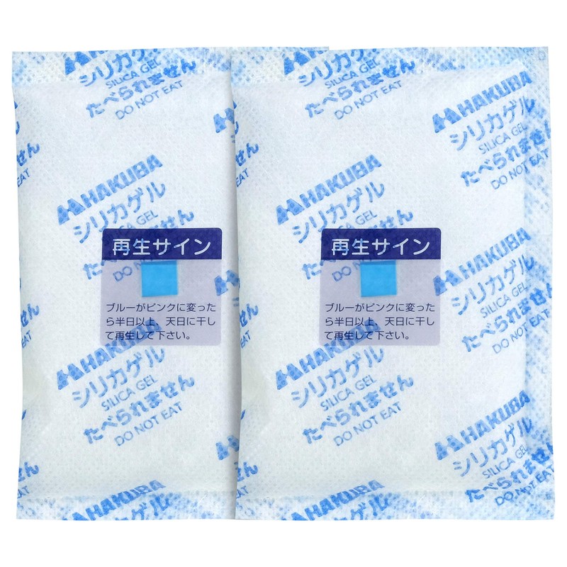 Hakuba Ace Dry 50 KMC-70A50 Humidity Control Agent