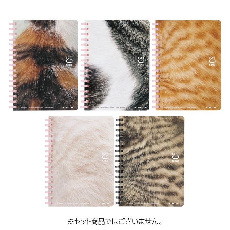 Kokuyo SV358S5-L1-3 Soft Ring Notebook, 10th Anniversary Square, A6, 0.2
