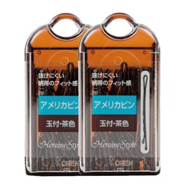 Hero Hairpin American Pin with Ball B218 Brown 1pc (x2)