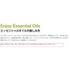 DoTERRA Spearmint 0.5 fl oz (15 ml), Refreshing, Change Mood,
