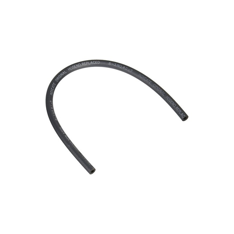 Genuine Toyota Parts Idle Up Hose No. 2 Part Number