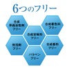 Yazuya Group Kyushu Natural Museum Dental Green Propolis 3.5 oz