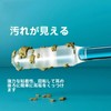 【もっちりネバネバ新感覚】極細粘着綿棒 耳掃除 耳垢取り 耳に優しい乾燥耳専用 もちねば耳かき 48 本入（成人 24 本＋子供 24