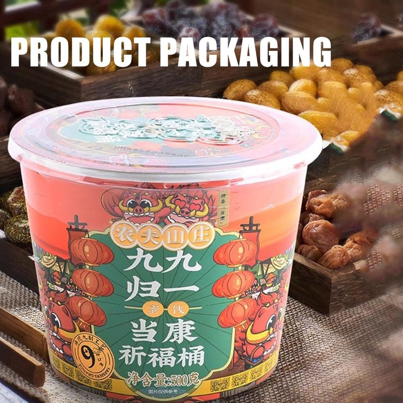 Phuumy 1.1lb Dried Plums Mix And Match To Have Nine