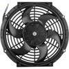 YMAUGP 10 Inch Universal Slim Fan Pull Electric Radiator Cooling