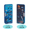 Kutsuwa Pencil Case, Magnetic Brush, 2-Door Learning Brush, Marine Life