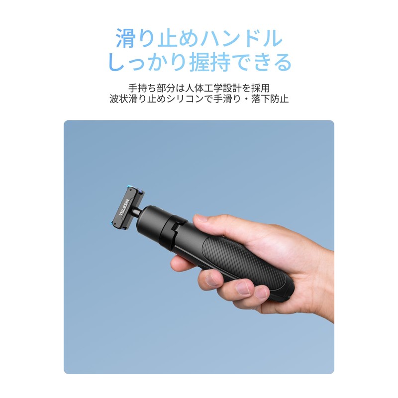 TELESIN Mini Extension Rod for DJI Osmo Action 5 Pro/4/3,