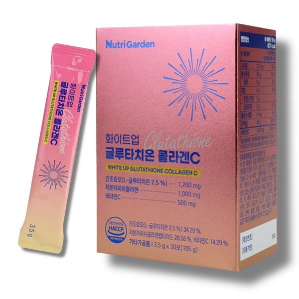 Nutrigarden White-Up Glutathione Collagen C 30 packets, 1 month supply / 뉴트리가든 화이트업 글루타치온 콜라겐C 30포 1개월분