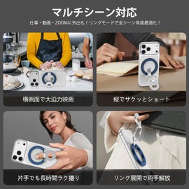 Viviber Magsafe Ring, Double-Sided Magnetic Smartphone Ring, Foldable, Easy to Remove, Metal Ring Sticker, Smuff Stand, Magsafe Mobile Ring, Smartphone Holder, Smartphone Grip, Bunker Ring, Magsafe