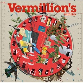 Vermillion's (通常盤) (特典なし)