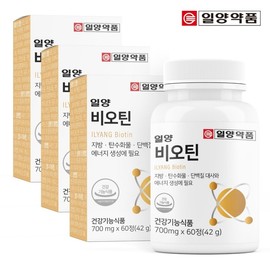 Ilyang Pharm Biotin 60 tablets / 일양약품 비오틴 60정