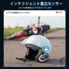 EuroFone S3 Plus Motorcycle Incom, For Income Bikes, 6 People